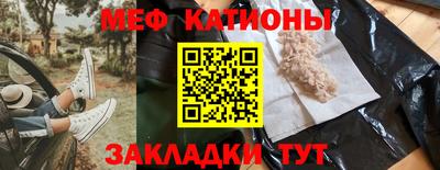 гидропоника Гусев