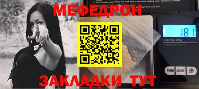 гидропоника Гусев