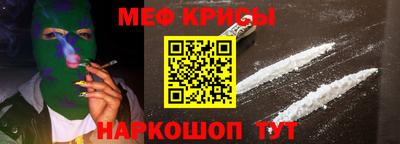 MDMA Гусиноозёрск