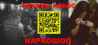 MDMA Гусиноозёрск