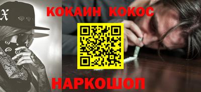 MDMA Гусиноозёрск