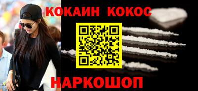 MDMA Гусиноозёрск