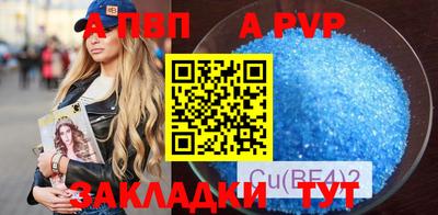 гидропоника Гусев