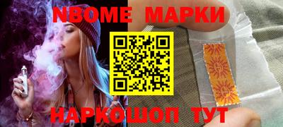 гидропоника Гусев