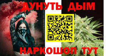 мяу мяу кристалл Гусь-Хрустальный