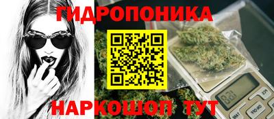 MDMA Гусиноозёрск