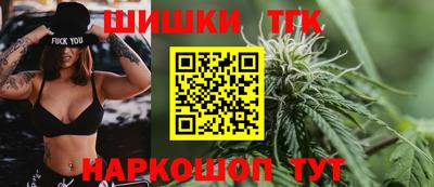 MDMA Гусиноозёрск