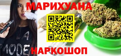 гидропоника Гусев