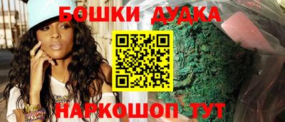 гидропоника Гусев