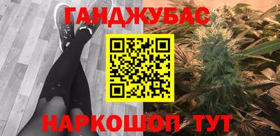 MDMA Гусиноозёрск