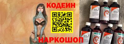 гидропоника Гусев