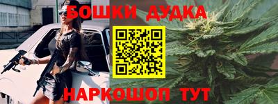 MDMA Гусиноозёрск