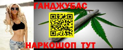гидропоника Гусев