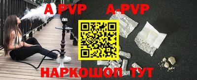MESCALINE Уссурийск