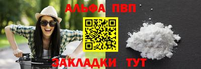 шишки Усть-Илимск