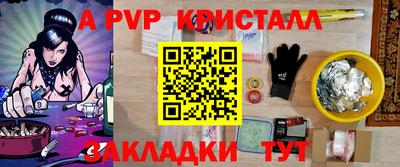 MDMA Гусиноозёрск