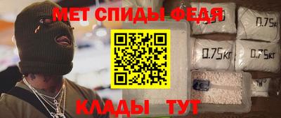 MDMA Гусиноозёрск