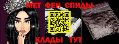 MDMA Гусиноозёрск