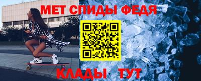 гидропоника Гусев