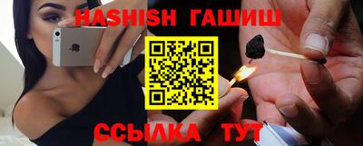 MDMA Гусиноозёрск