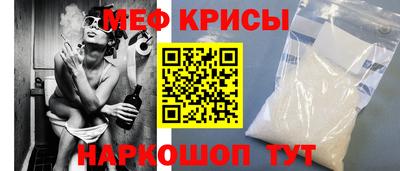 гидропоника Гусев