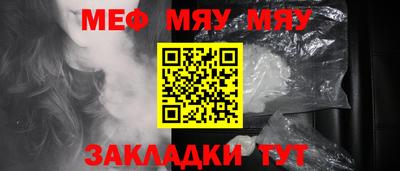 гидропоника Гусев